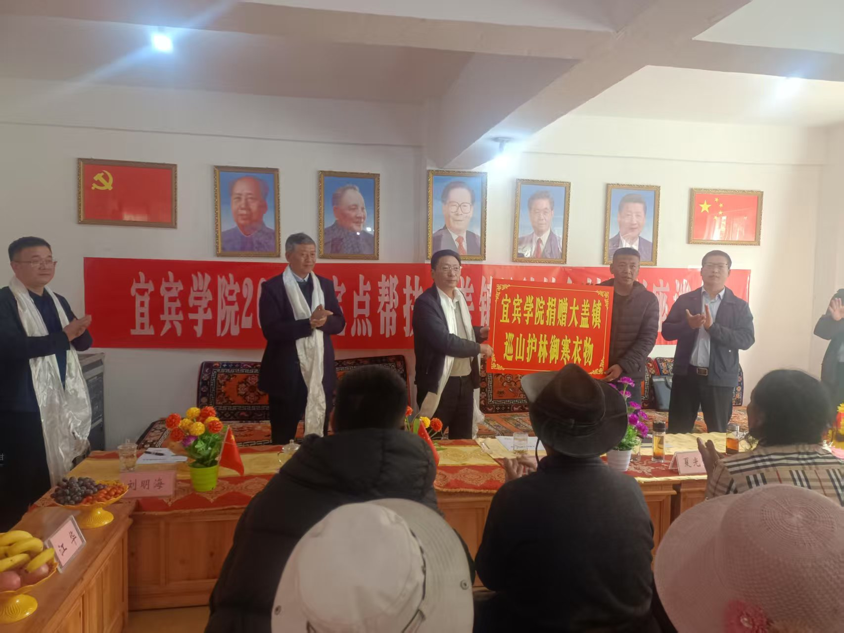 图片2.png