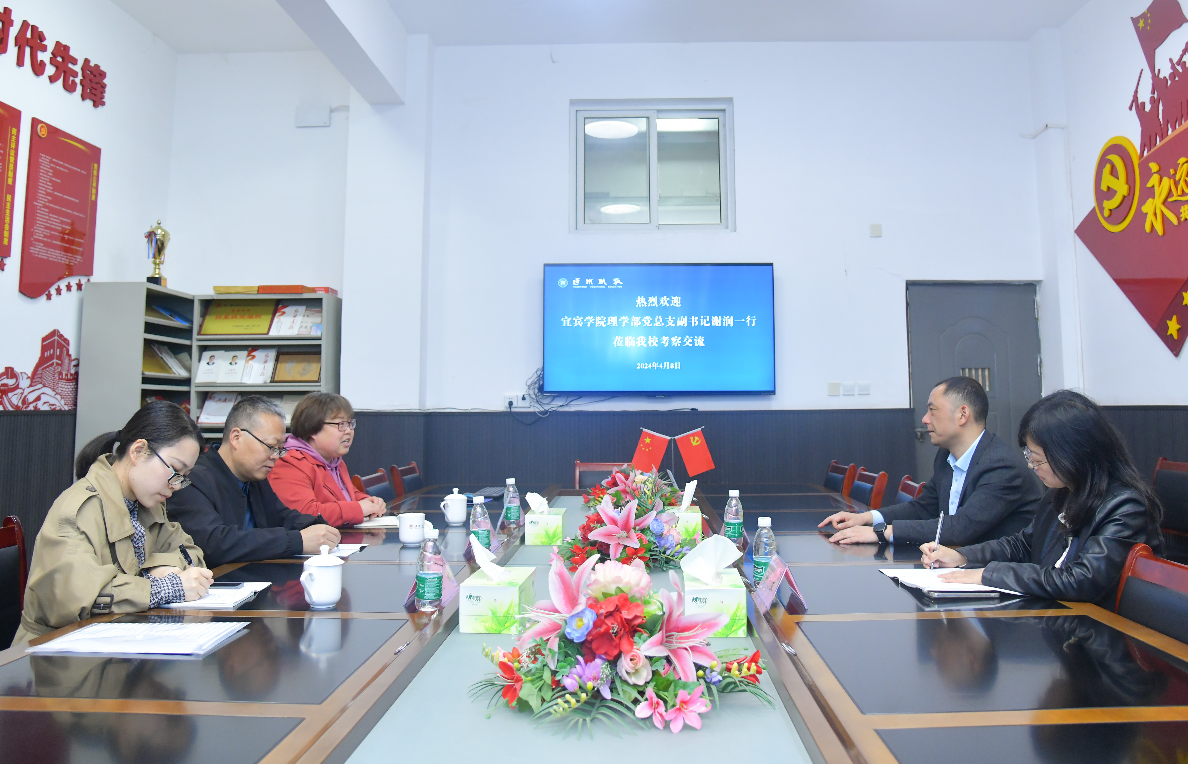 德阳通用电子科技学校2.jpg 德阳通用电子科技学校2.jpg