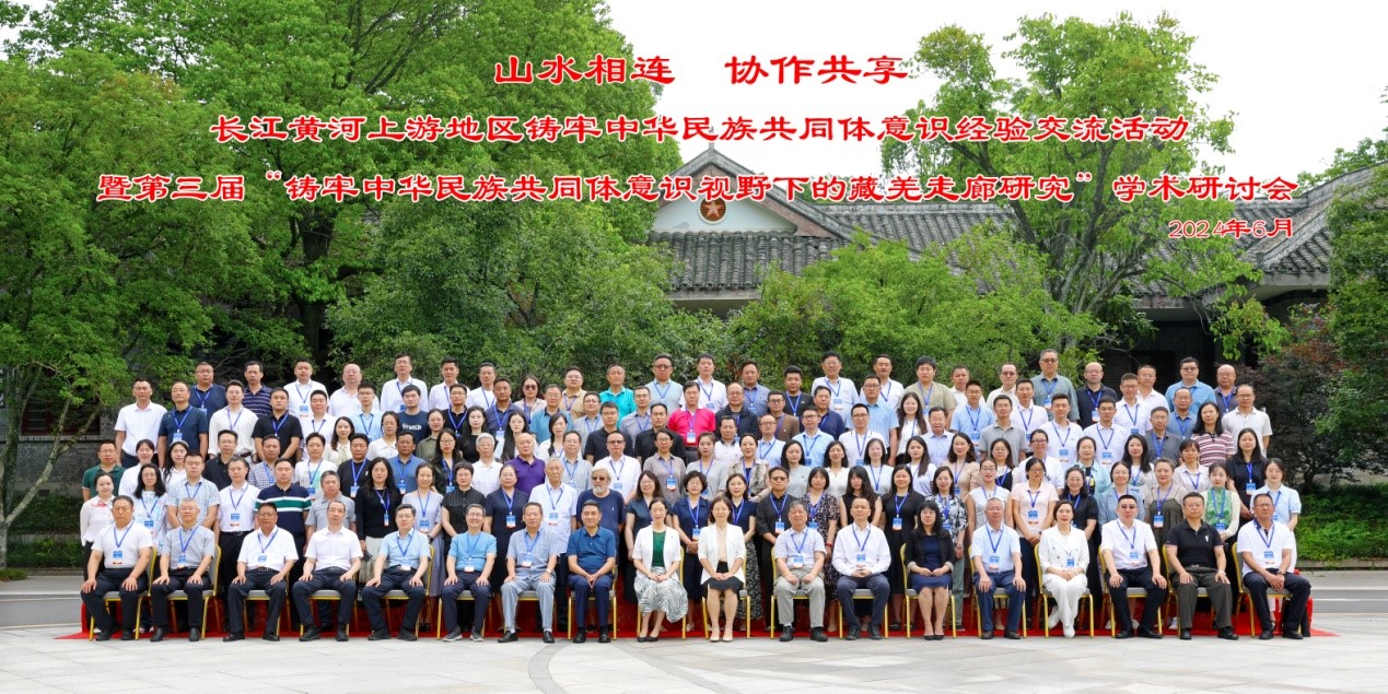 620图一 620图一
