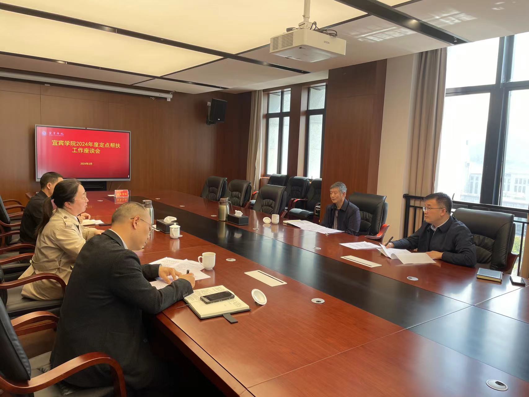 微信图片_20240402113642.jpg 微信图片_20240402113642.jpg