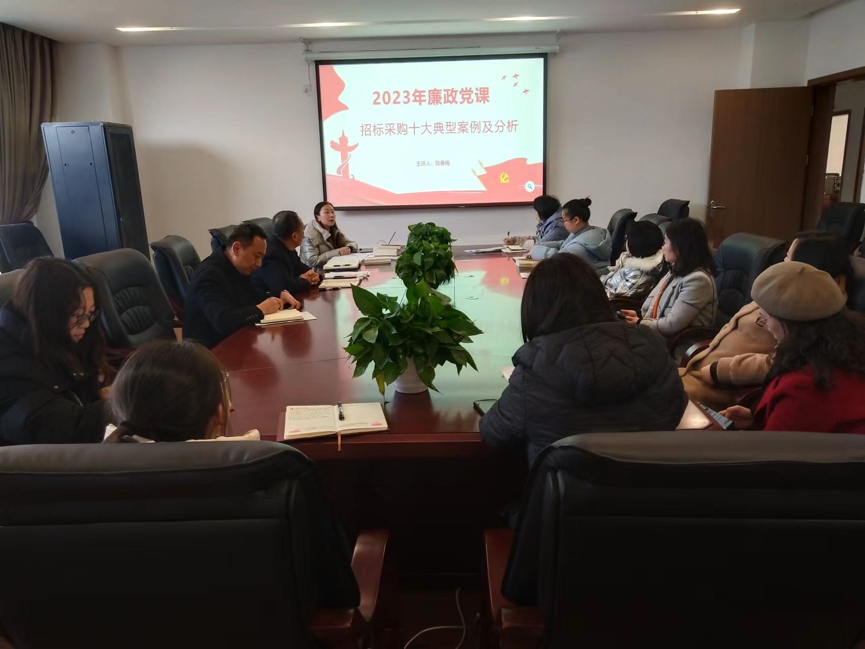 微信图片_20240104133026.jpg 微信图片_20240104133026.jpg