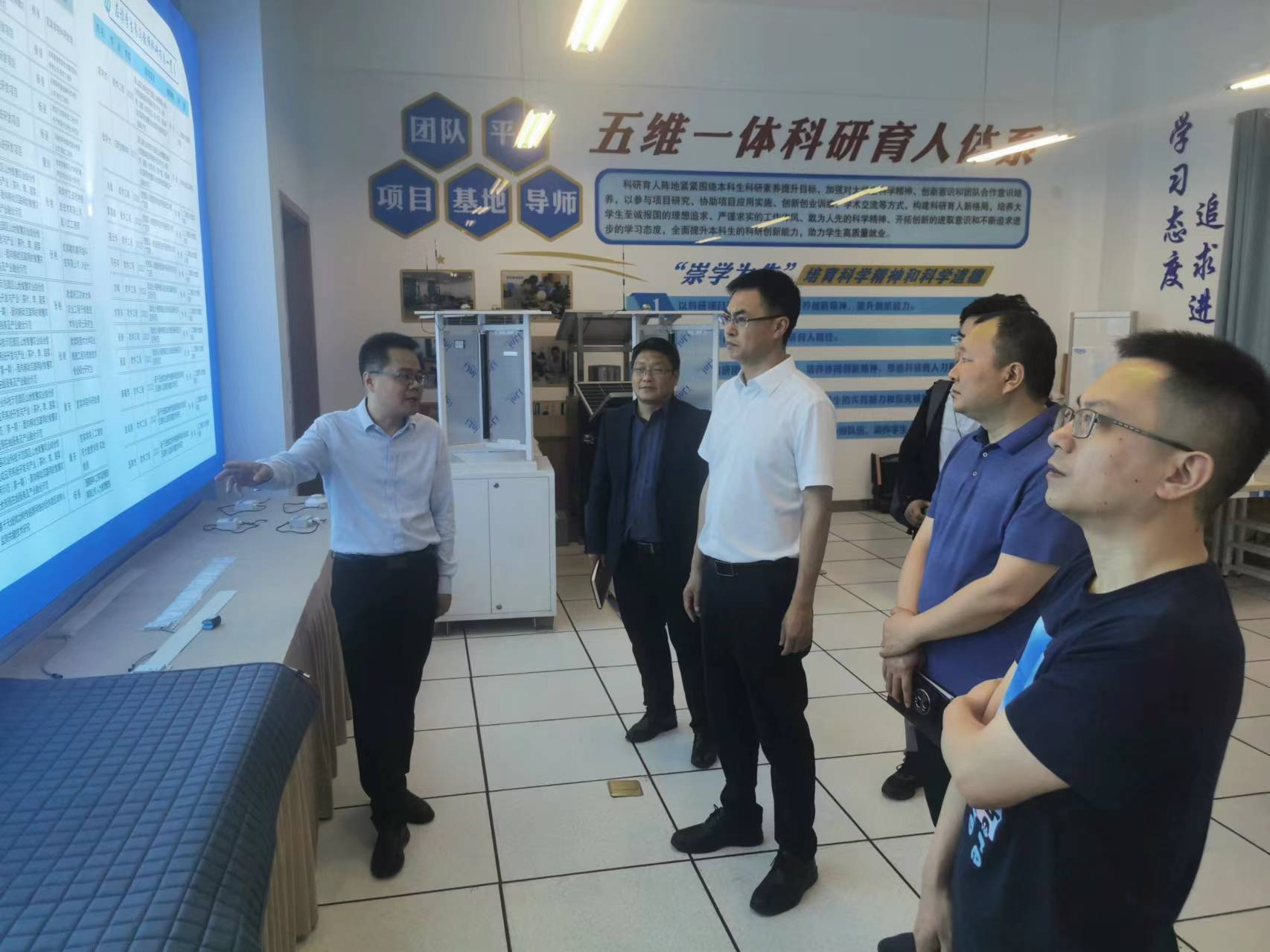 微信图片_20240419175121.jpg 微信图片_20240419175121.jpg