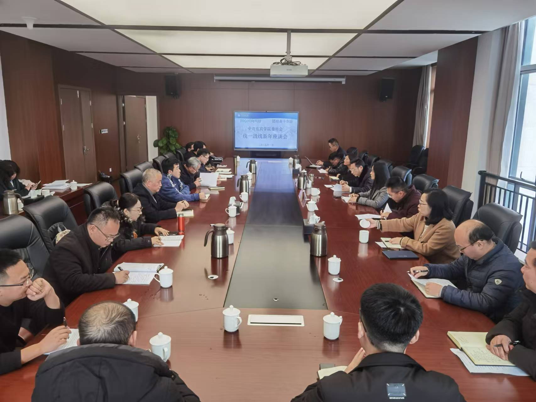 25.1.2图二.jpg 25.1.2图二.jpg