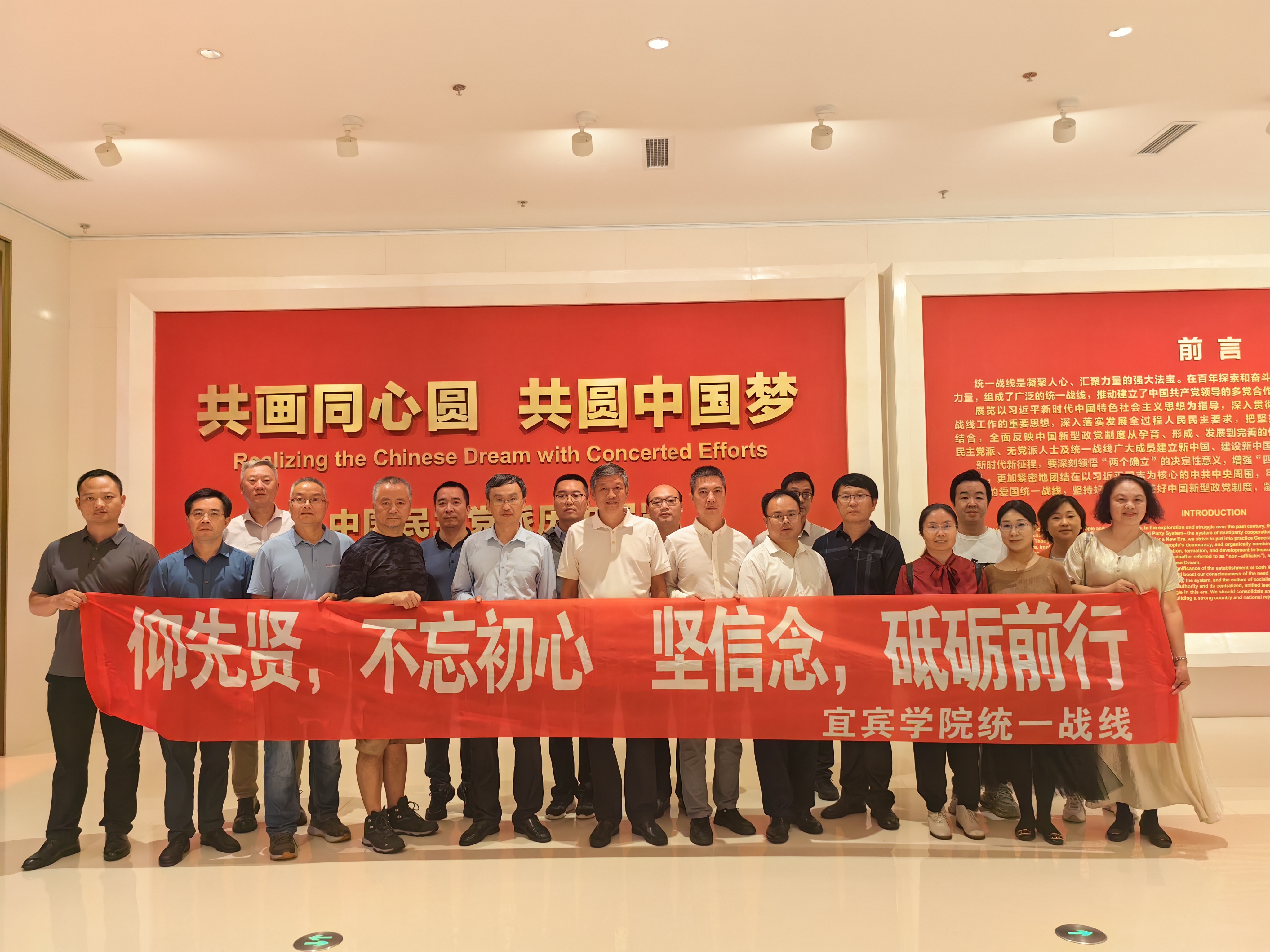 7.1图五.jpg 7.1图五.jpg