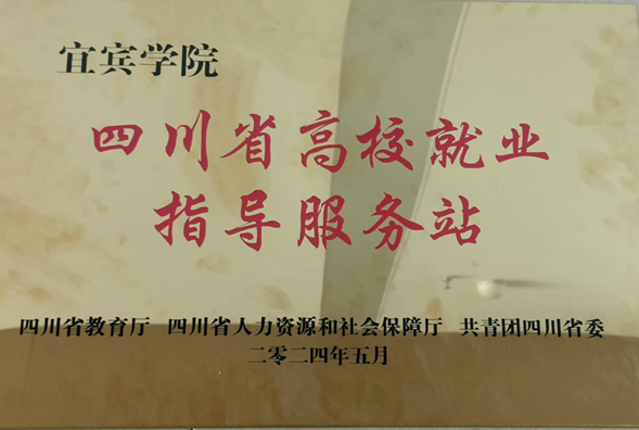 图2.png 图2.png