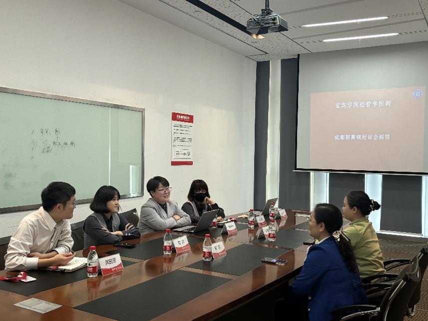 访企拓岗促就业 搭桥筑台寻机遇 经管学院赴成都开展访企拓岗促就业活动 (宣传部).doc_3a3f474e-5596-4ec8-9caa-9094c505c946_e3eb.jpg 访企拓岗促就业 搭桥筑台寻机遇 经管学院赴成都开展访企拓岗促就业活动 (宣传部).doc_3a3f474e-5596-4ec8-9caa-9094c505c946_e3eb.jpg