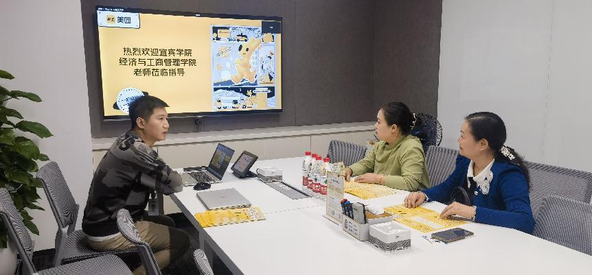 访企拓岗促就业 搭桥筑台寻机遇 经管学院赴成都开展访企拓岗促就业活动 (宣传部).doc_3a3f474e-5596-4ec8-9caa-9094c505c946_0.jpg 访企拓岗促就业 搭桥筑台寻机遇 经管学院赴成都开展访企拓岗促就业活动 (宣传部).doc_3a3f474e-5596-4ec8-9caa-9094c505c946_0.jpg