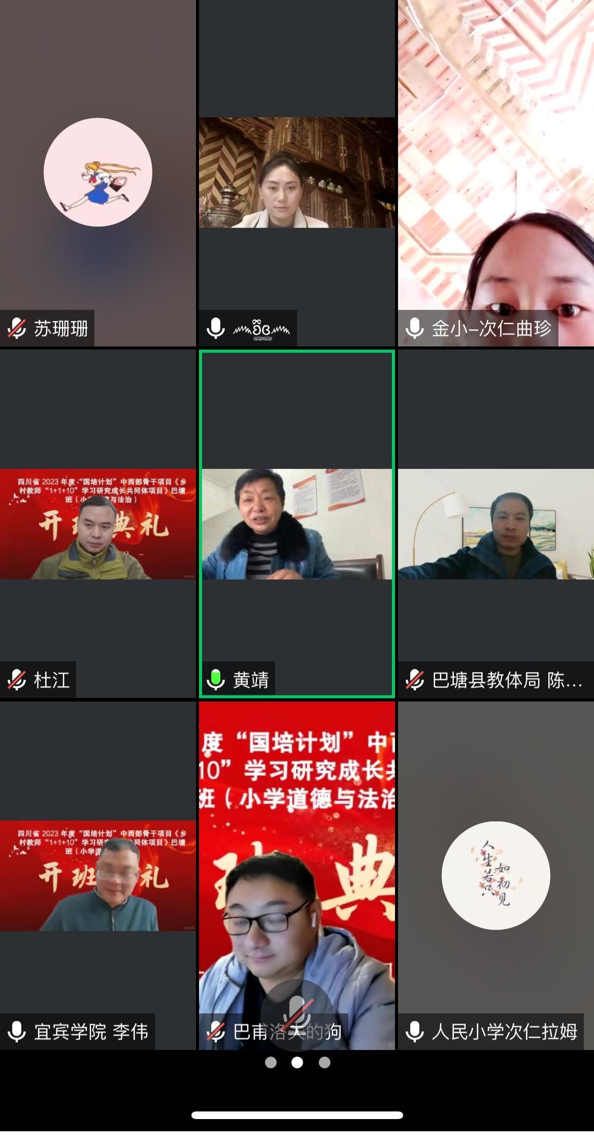 2.png 2.png