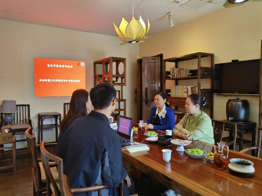 访企拓岗促就业 搭桥筑台寻机遇 经管学院赴成都开展访企拓岗促就业活动 (宣传部).doc_857e3796-0869-40ba-b1f7-bd7444948245_146d14.jpg 访企拓岗促就业 搭桥筑台寻机遇 经管学院赴成都开展访企拓岗促就业活动 (宣传部).doc_857e3796-0869-40ba-b1f7-bd7444948245_146d14.jpg