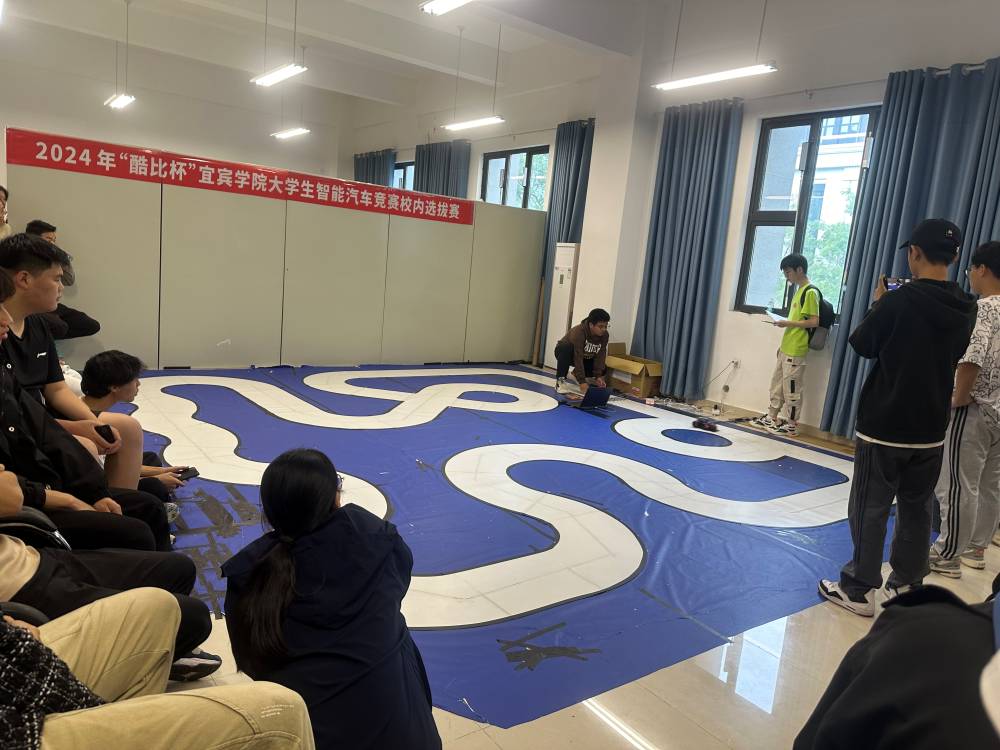 智能制造学部和四川酷比通信设备有限公司共同举办首届“酷比杯”大学生智能汽车竞赛(周桂宇)gai - 副本.doc_dad55245-ab83-4cbd-8d33-5f82adc3ed03_0.jpg 智能制造学部和四川酷比通信设备有限公司共同举办首届“酷比杯”大学生智能汽车竞赛(周桂宇)gai - 副本.doc_dad55245-ab83-4cbd-8d33-5f82adc3ed03_0.jpg