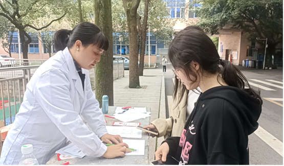 图片2.png 图片2.png
