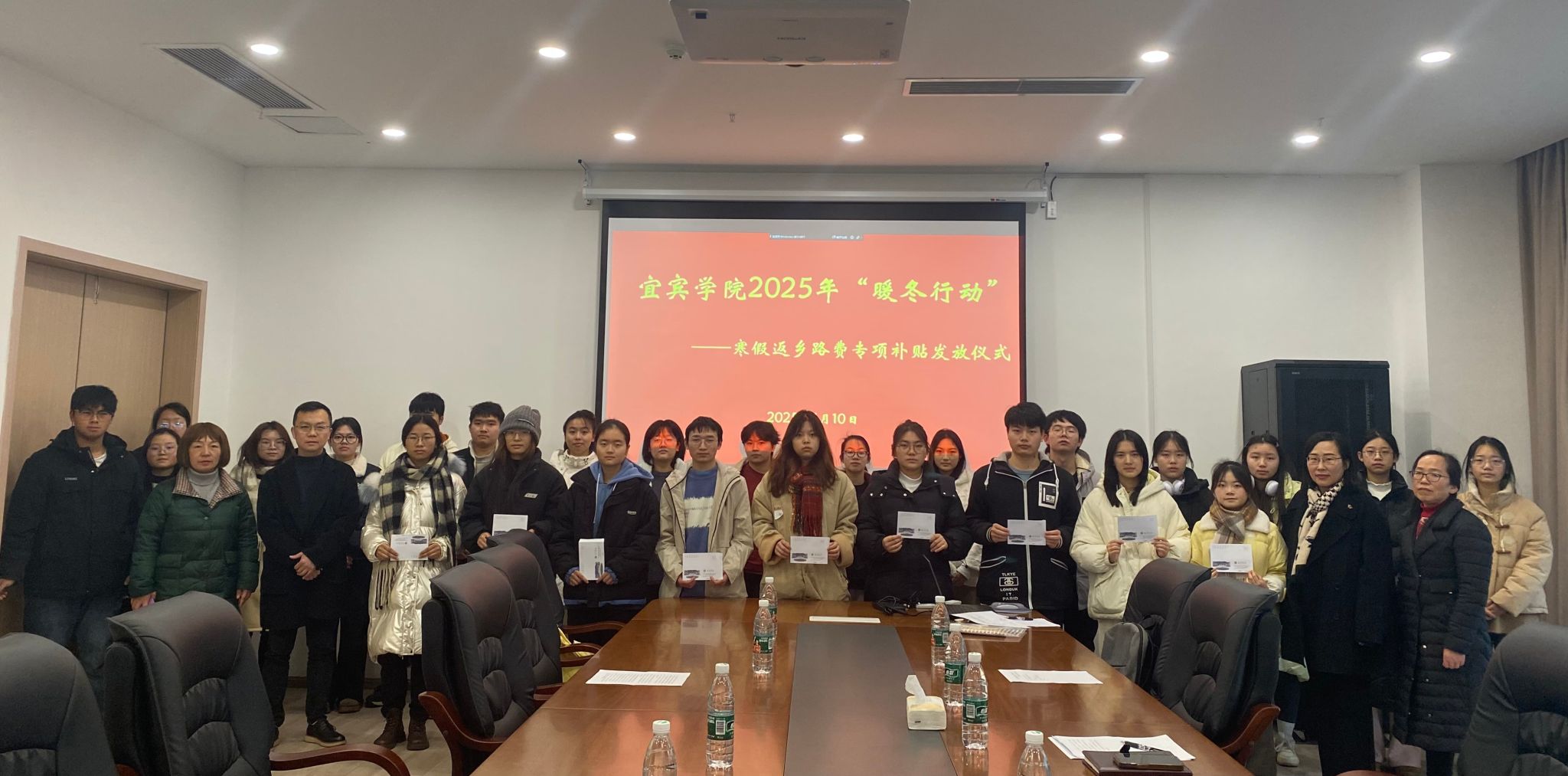 QQ图片20250110153933.jpg
